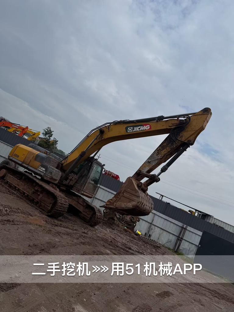 51机械